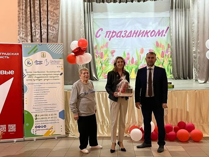 Связь поколений: сохранение памяти