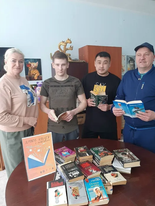 Завершение общероссийской акции «Дарите книги с любовью!» в городской библиотеке.