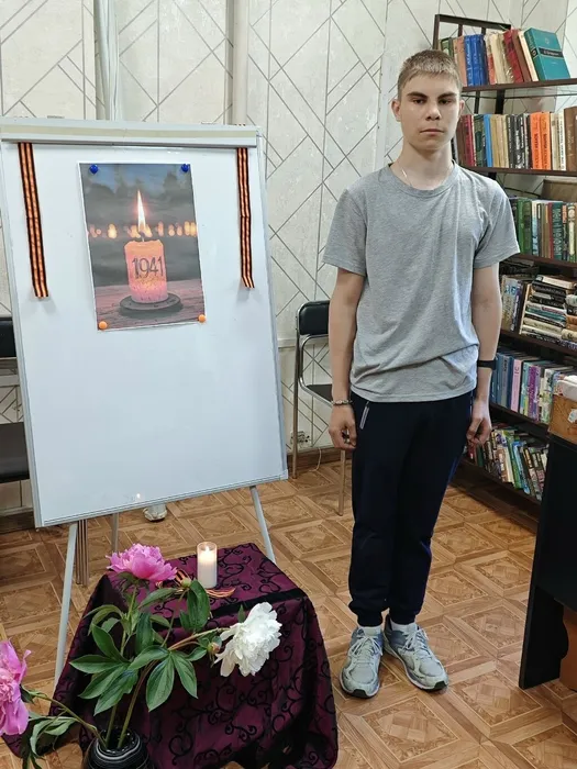 Акция городской библиотеки «Свеча памяти