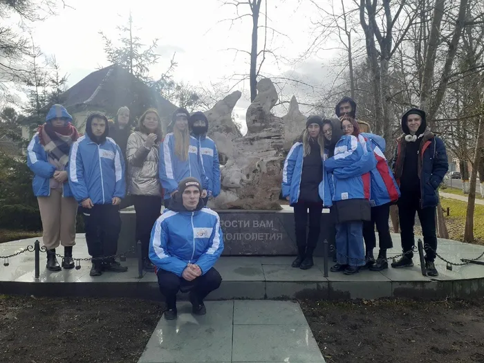 «Янтарный десант»