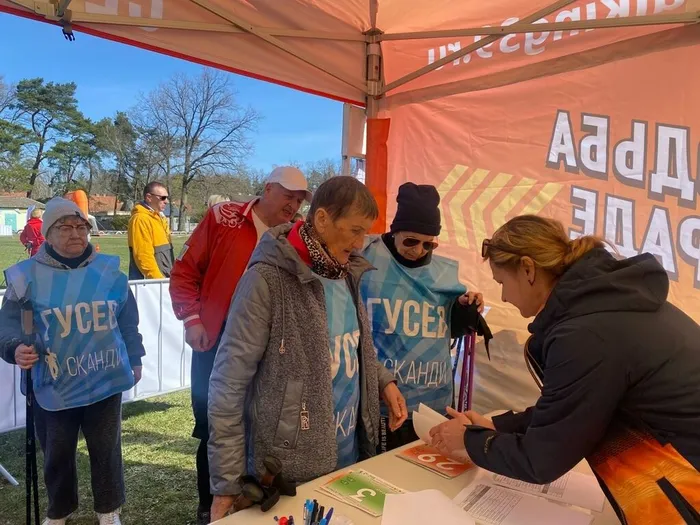 Всероссийская эстафета по северной ходьбе «Под Дубом…»