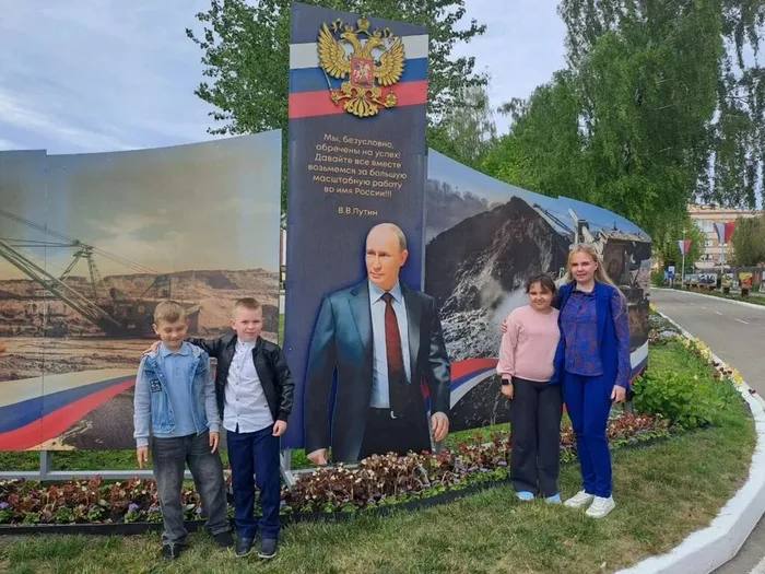 VIII Областной конкурс декоративно-прикладного творчества для детей и молодёжи «Солнечный зайчик».
