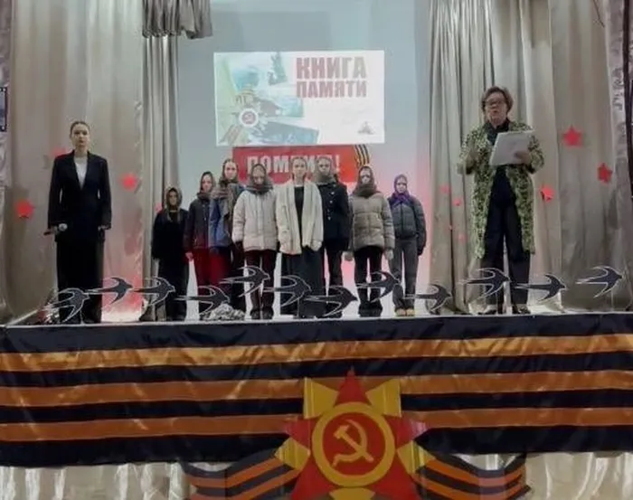 Литературно-музыкальная композиция, посвящённая 82-й годовщине снятия блокады Ленинграда.