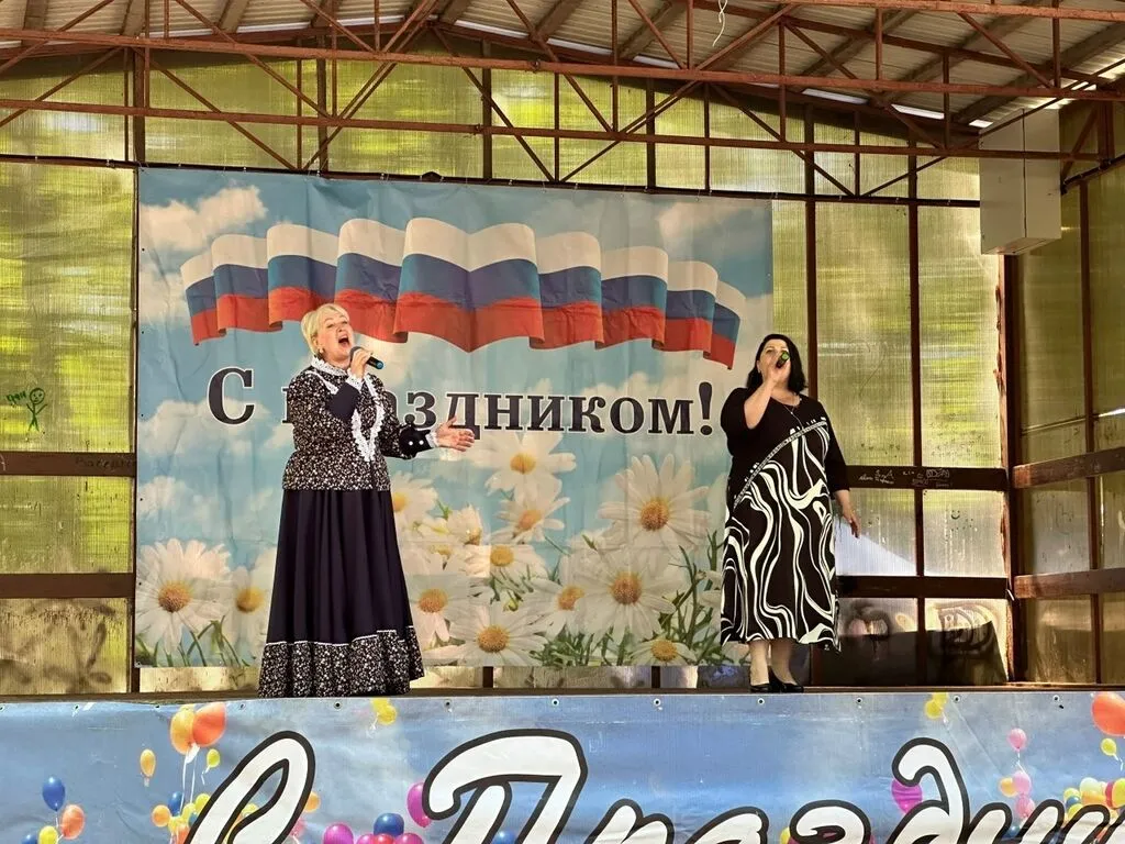 Праздничный концерт в честь Дня России