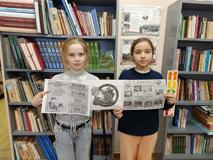 Информационный час "Безопасный интернет — детям"