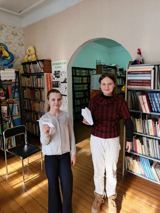 конкурсно-игровая программа "Вперёд, ребята!"