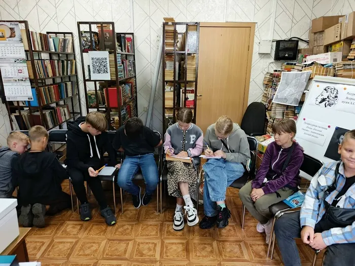 литературно-библиографическая игра «Путешествие в страну русского языка».