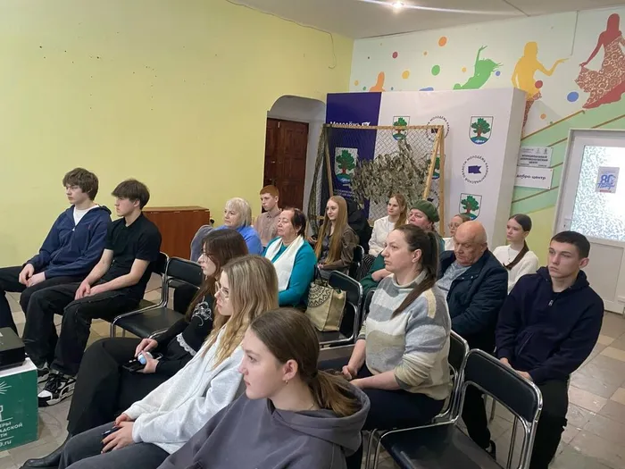 Информационно-познавательная программа "Главный суд ХХ века"