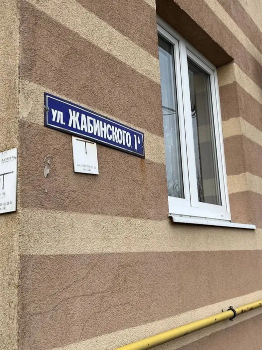 История одной улицы — история Победы