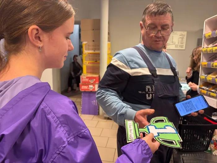 Поздравляем с Днём отца