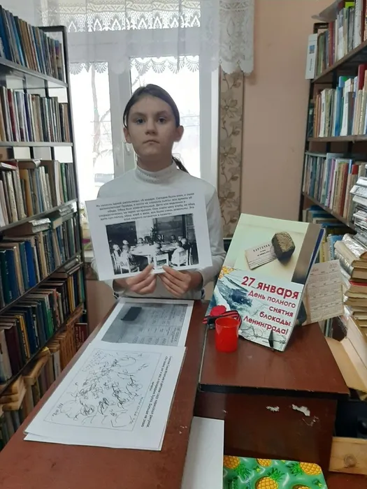 82 года спустя: Вечная память жертвам блокады Ленинграда