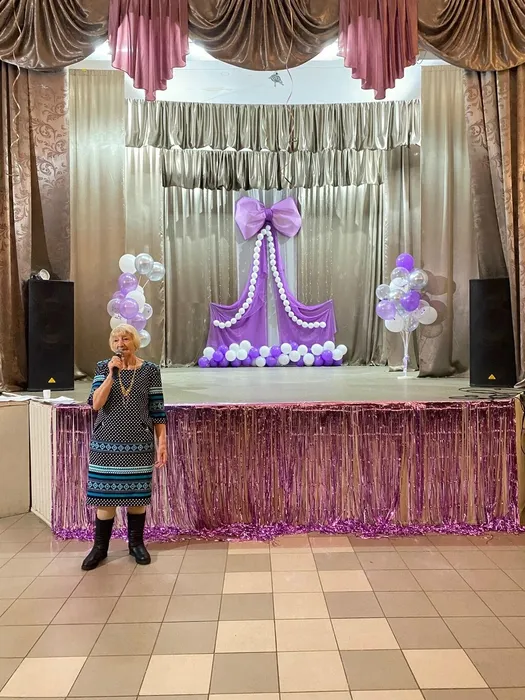 День инвалида