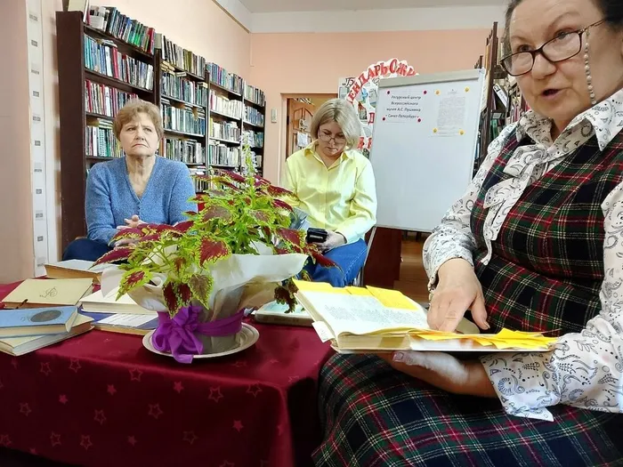 Литературная гостиная «„Евгений Онегин“ -энциклопедия русской жизни».