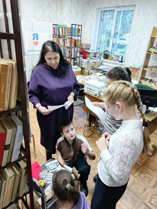 Библиоквест «Найди книгу»