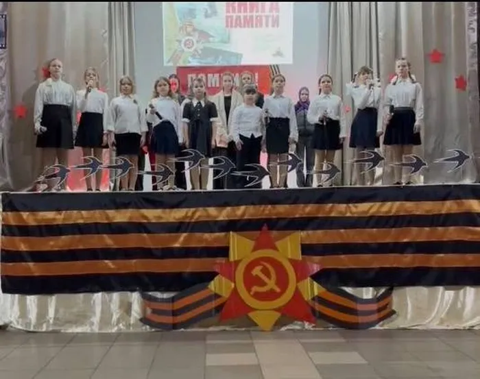 Литературно-музыкальная композиция, посвящённая 82-й годовщине снятия блокады Ленинграда.