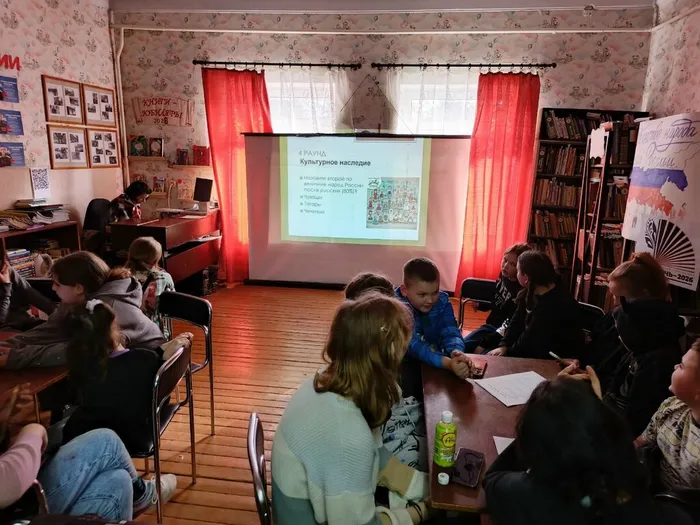 всероссийская акция «Библионочь — 2026»