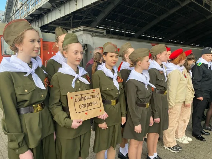 Акция «Память Поколений. Мы-Россияне»