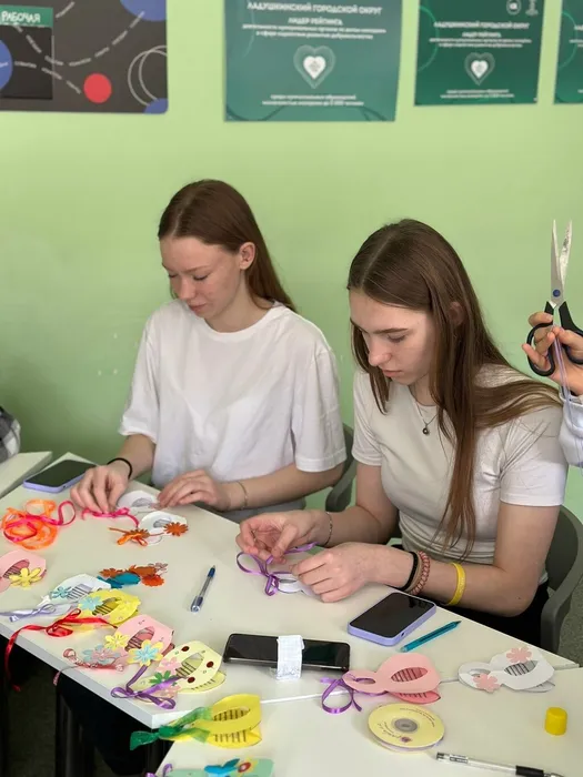 Мастер-класс «#Вам, любимые» в Доброцентре