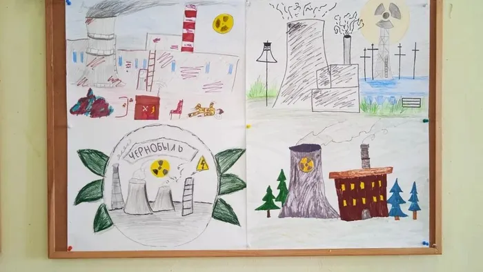 Необычная выставка рисунков «Чернобыльская катастрофа глазами детей