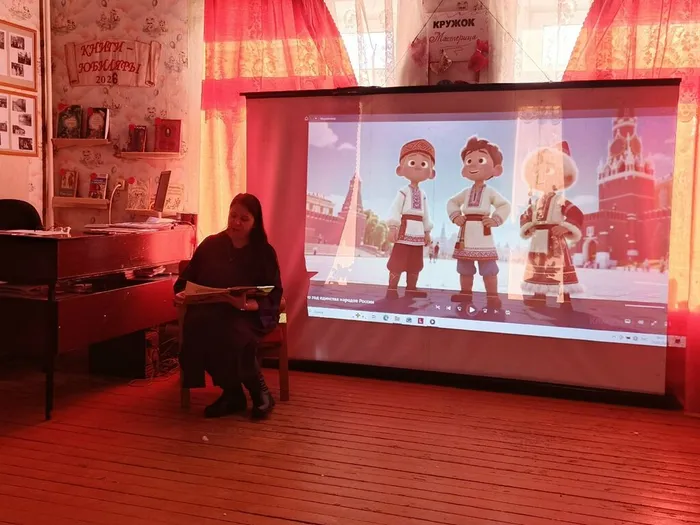 Проект «Сказки народов России: громкие чтения»