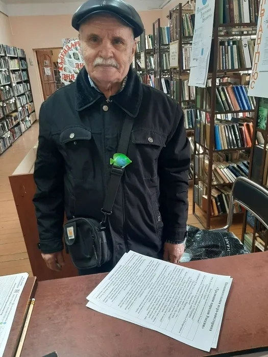 Всероссийская акция Библионочь -2026