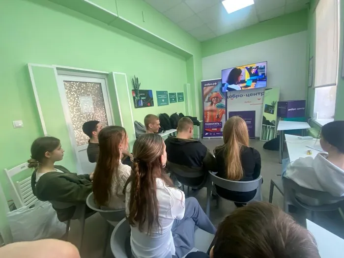 Мероприятие, посвящённое противодействию терроризму и телефонному мошенничеству