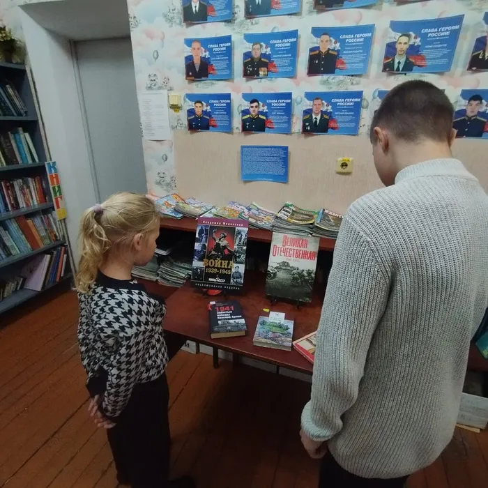 Час памяти «Герои уходят в бессмертие»