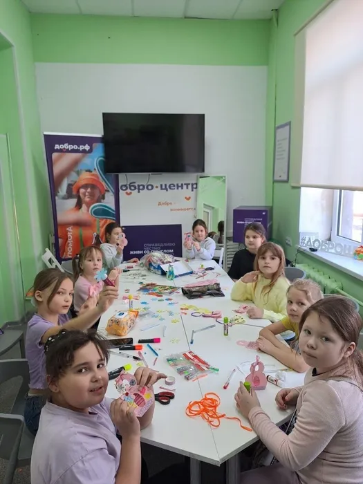 Мастер-класс «#Вамлюбимые» в Доброцентре