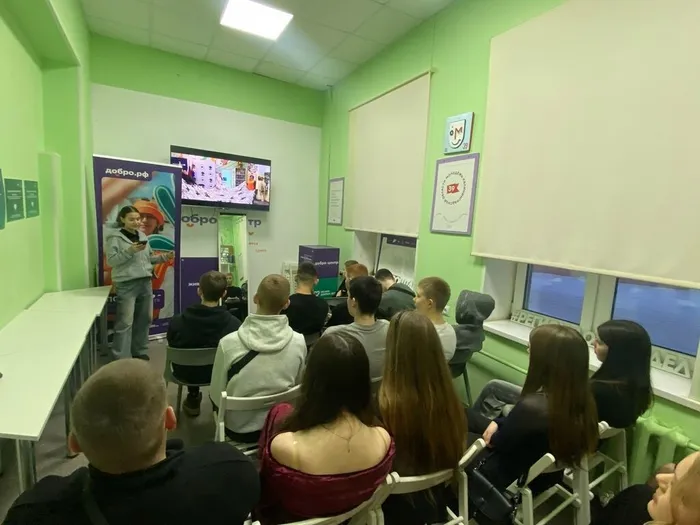 Презентация портала Добро.ру в ДоброШтабе: новые возможности для молодежи