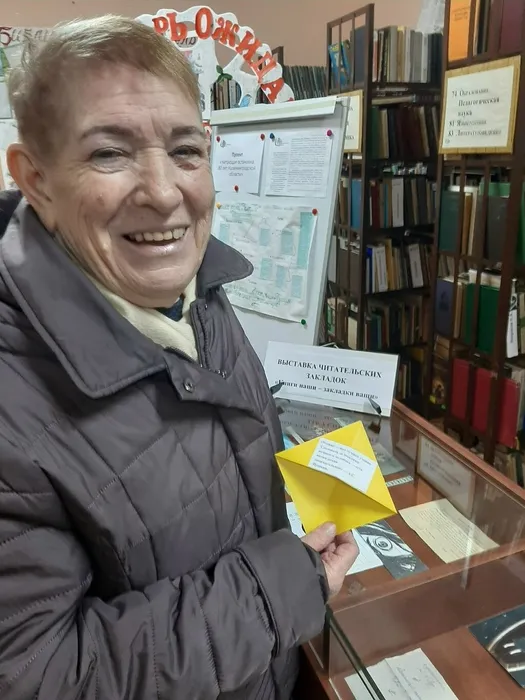 Завершение общероссийской акции «Дарите книги с любовью!» в городской библиотеке.