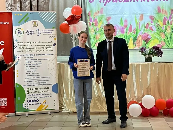 Связь поколений: сохранение памяти