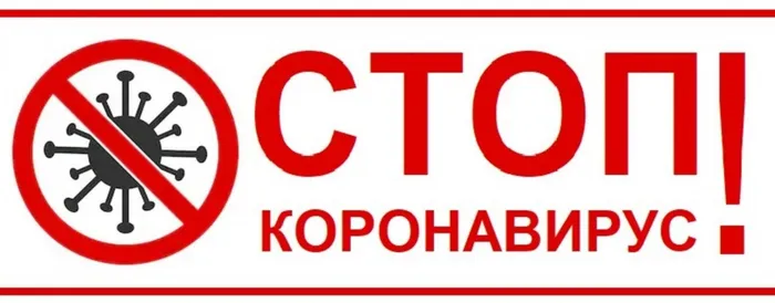 Неделя добра - 2021 продолжается!