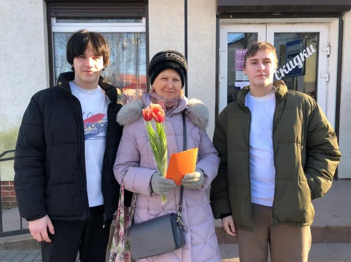 Всероссийская акция «Вам, любимые»