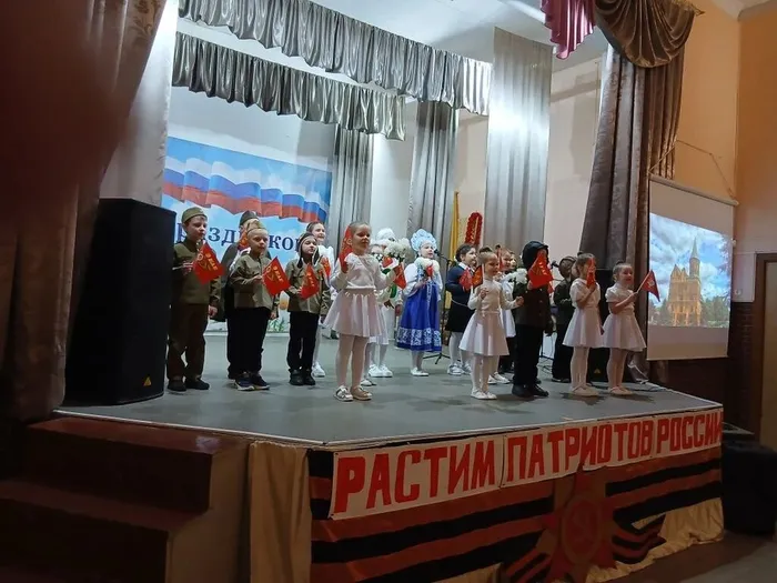 Ежегодный муниципальный конкурс патриотических программ "Растим патриотов России"