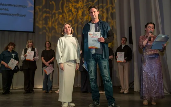 Зональный этап XXIII фестиваля-конкурса танца «Янтарный хоровод»