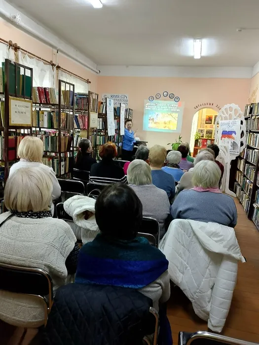 Всероссийская акция Библионочь -2026