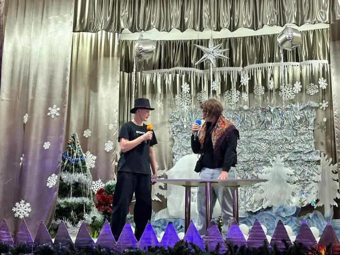 Игровая программа для молодёжи «Как-то раз под Новый год»