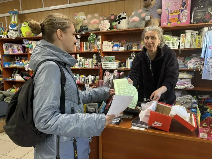 Акция по распространению памяток о противодействии терроризму "Скажем террору - НЕТ!"