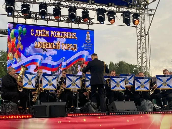 "Будь счастлив, мой маленький город!" Большой праздник в честь 80-летия города Ладушкин!