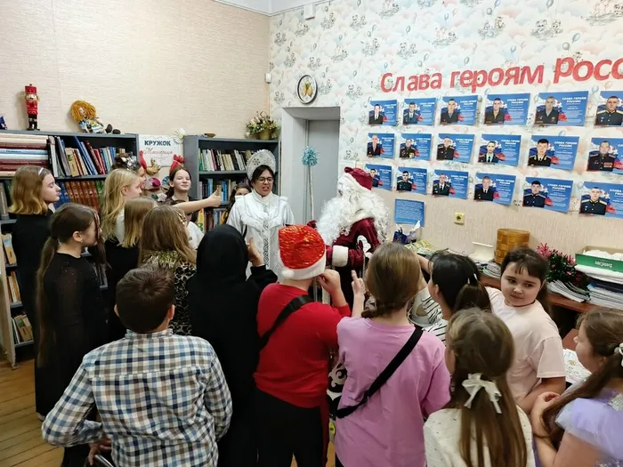 Праздничная программа «Вокруг света вместе с Дедом Морозом».