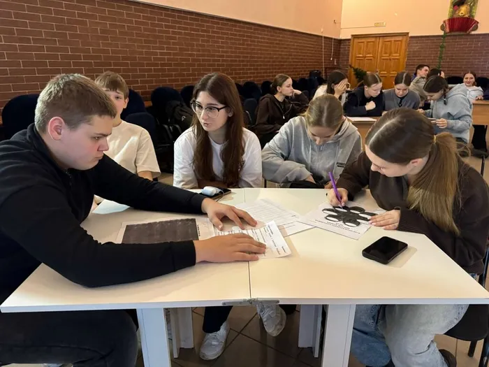 День Конституции Российской Федерации