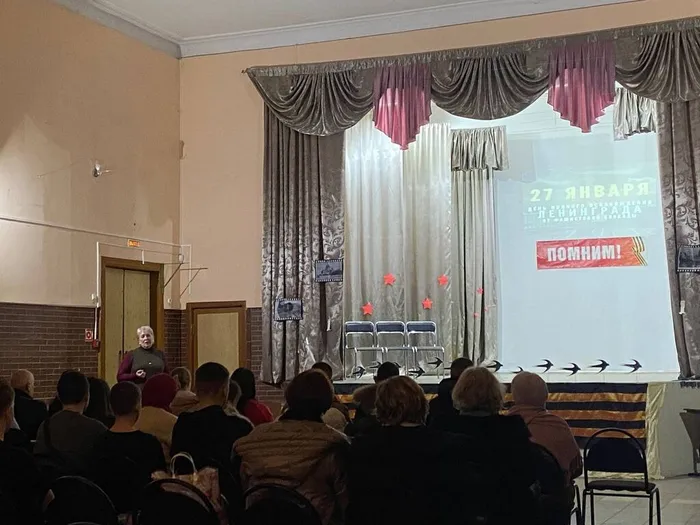 Литературно-музыкальная композиция, посвящённая 82-й годовщине снятия блокады Ленинграда.