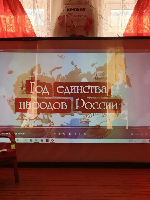 Проект «Сказки народов России: громкие чтения»