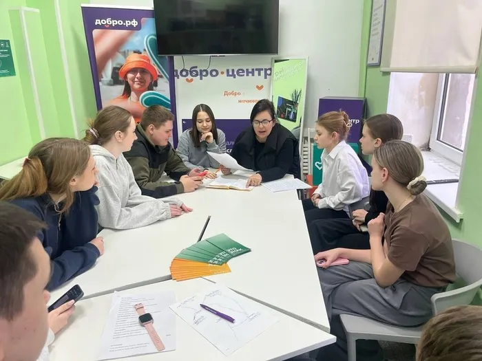 Презентация, посвящённая деятельности штаба