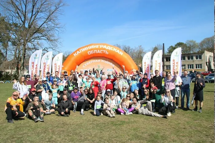 Всероссийская эстафета по северной ходьбе «Под Дубом…»