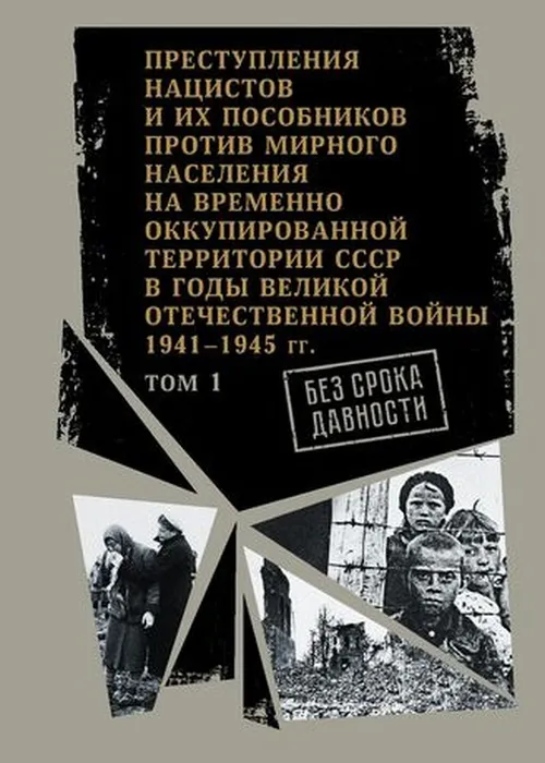 Виртуальный проект «Краеведческий навигатор»