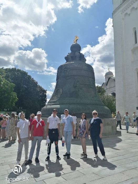 Программа "Мы Россияне"