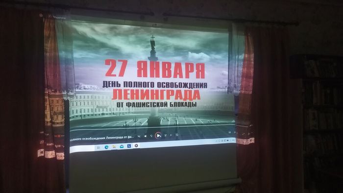 «Ленинградский метроном» - историко - литературная панорама